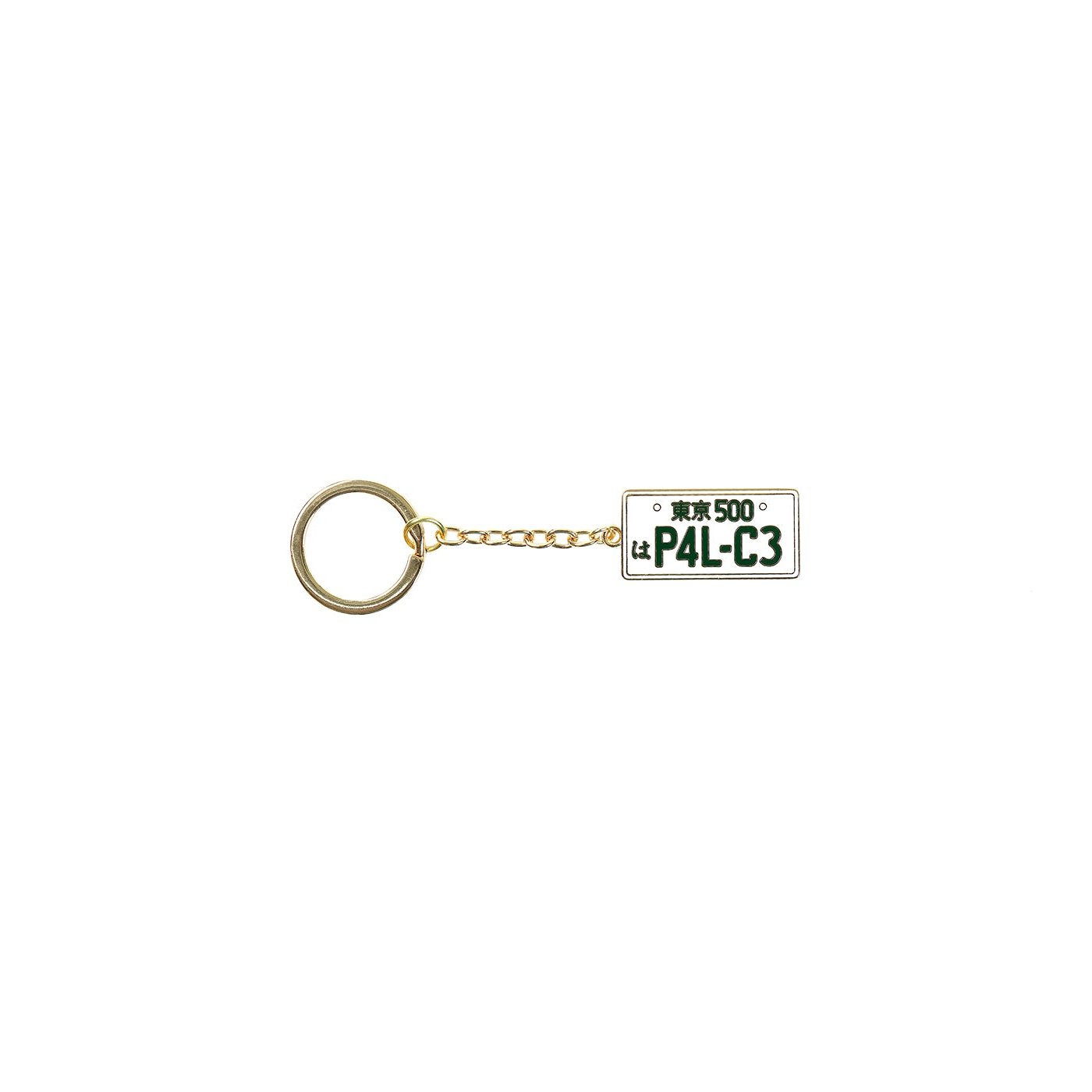PLATE KEYRING JP