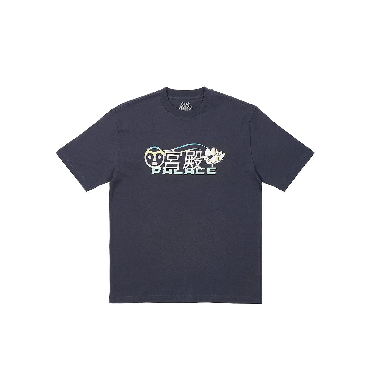 Palace CUTEY T-SHIRT NAVY (Spring 2023) - €48.00