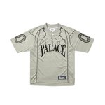 HESH ATHLETIC JERSEY SILVER