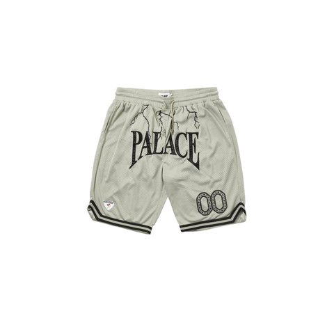 Palace HESH ATHLETIC SHORT SILVER - Colorway