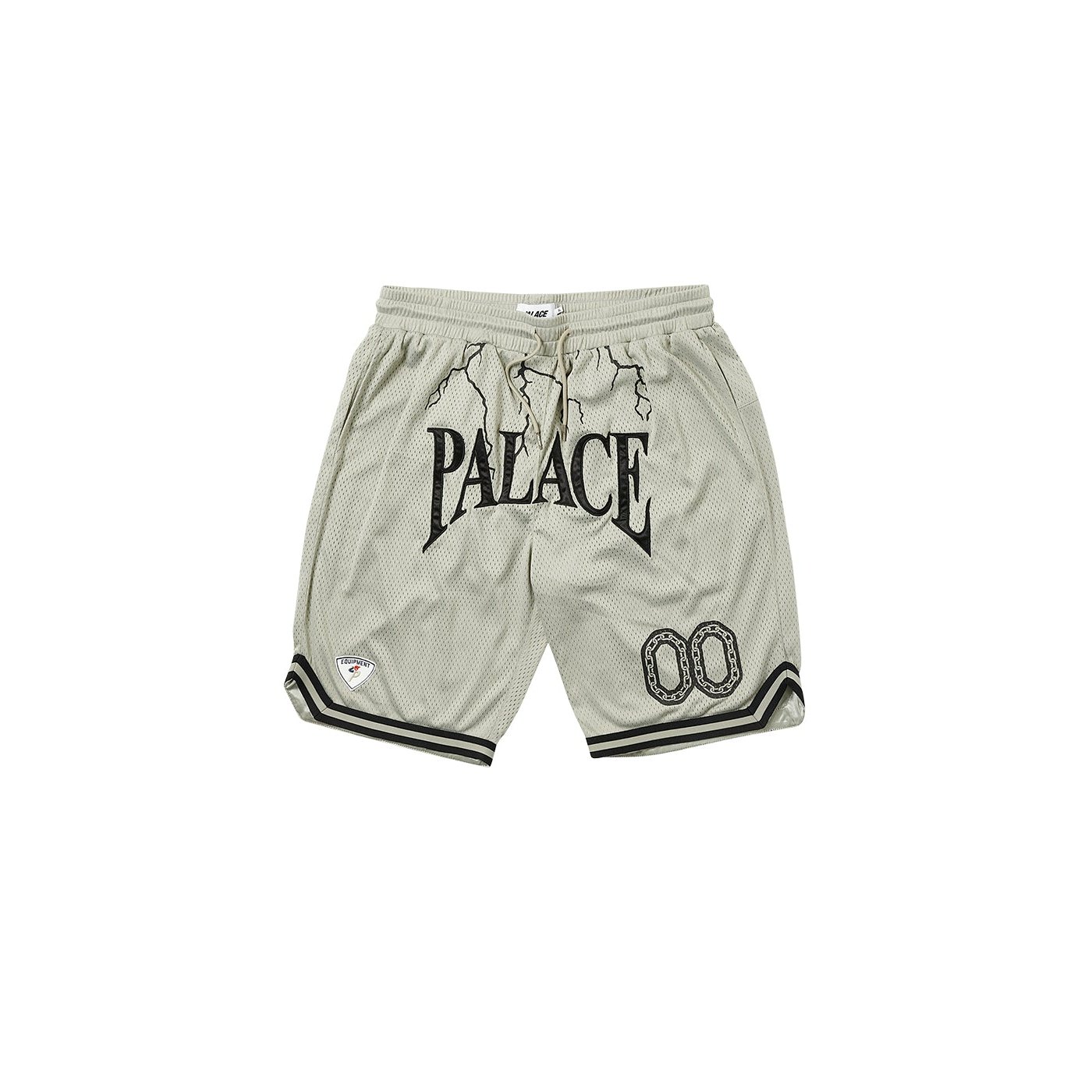 HESH ATHLETIC SHORT SILVER