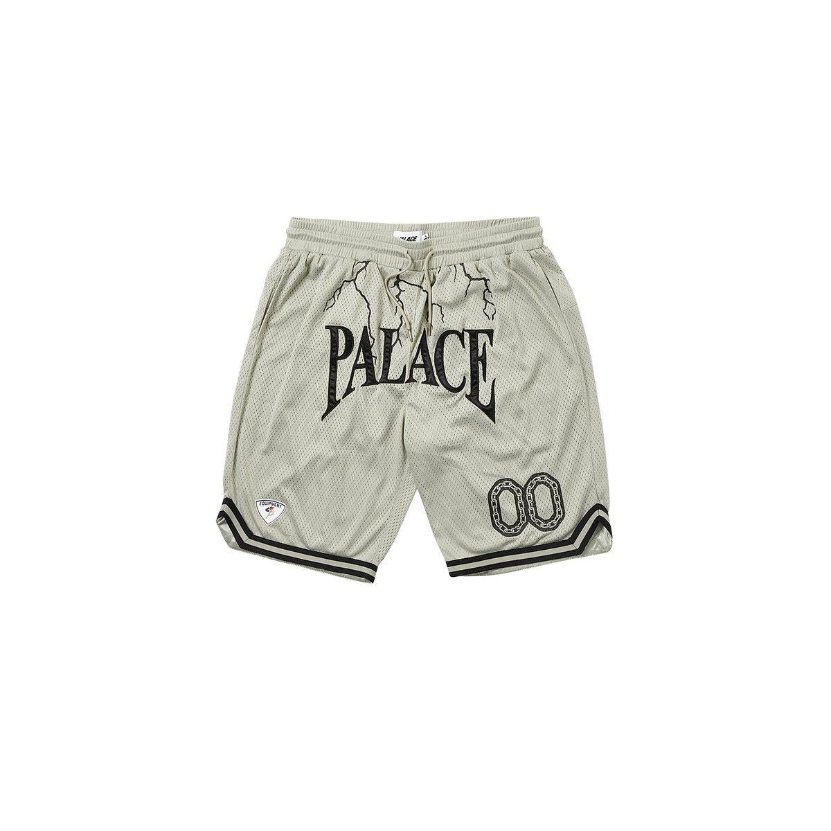 Palace HESH ATHLETIC SHORT SILVER (Spring 2023) - $128.00