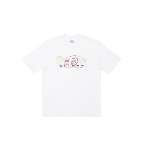 CUTEY T-SHIRT WHITE