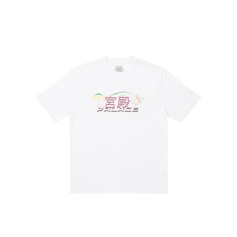 CUTEY T-SHIRT WHITE