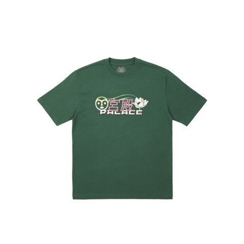 Palace CUTEY T-SHIRT HUNTSMAN - Colorway