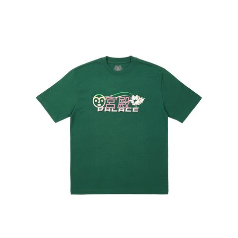 Palace CUTEY T-SHIRT HUNTSMAN - €48.00