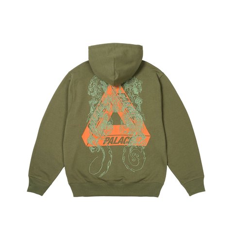 TRI-DRAGON HOOD THE DEEP GREEN