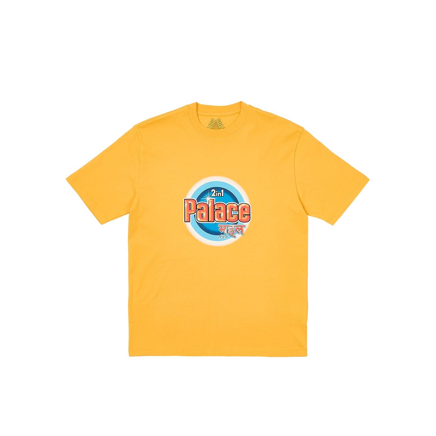 WASHED T-SHIRT AMBER NECTAR