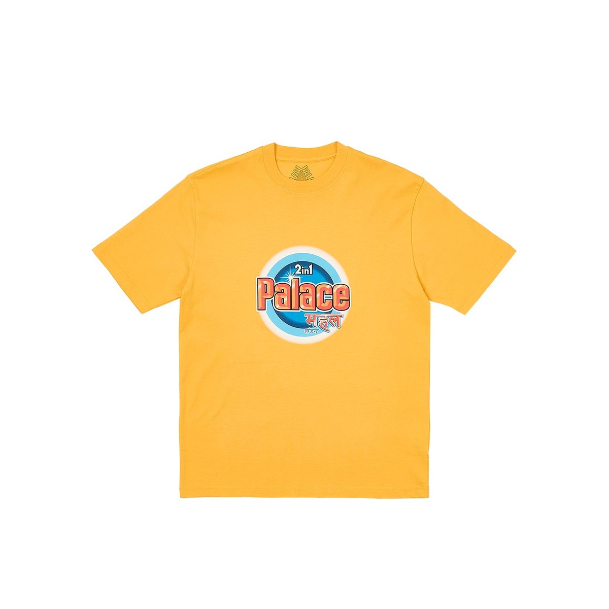 Palace WASHED T-SHIRT AMBER NECTAR (Spring 2024) - $48.00