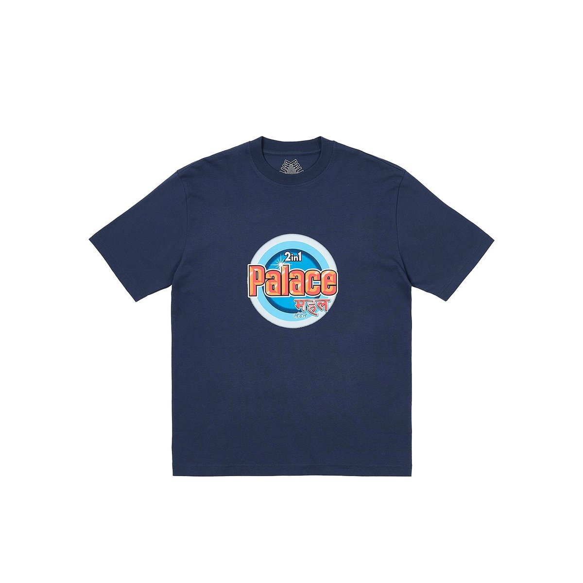 Palace WASHED T-SHIRT NAVY (Spring 2024) - $48.00