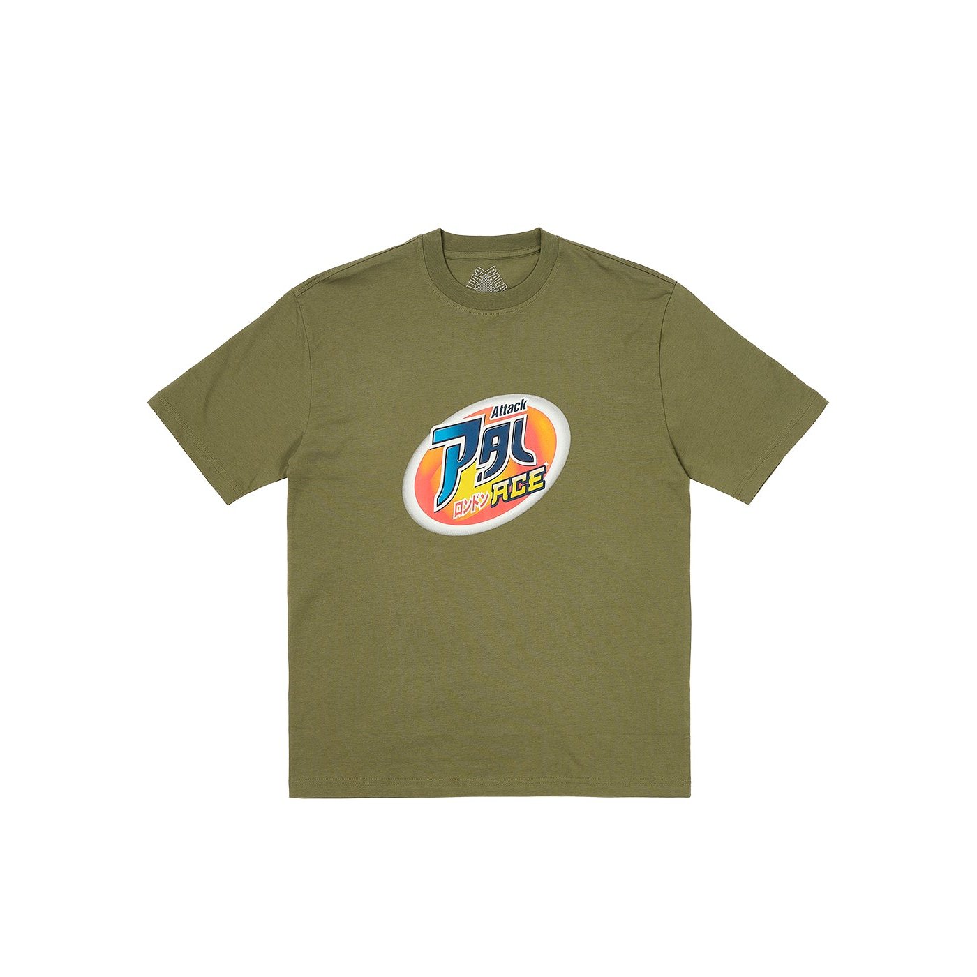 WASHED T-SHIRT THE DEEP GREEN