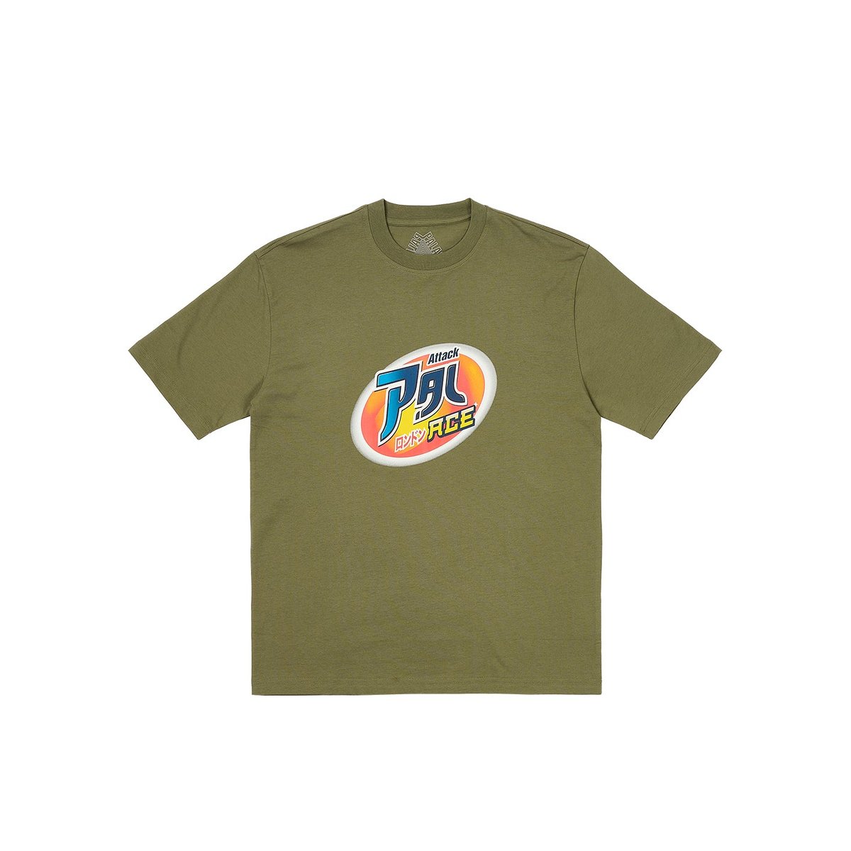Palace WASHED T-SHIRT THE DEEP GREEN (Spring 2024) - $48.00