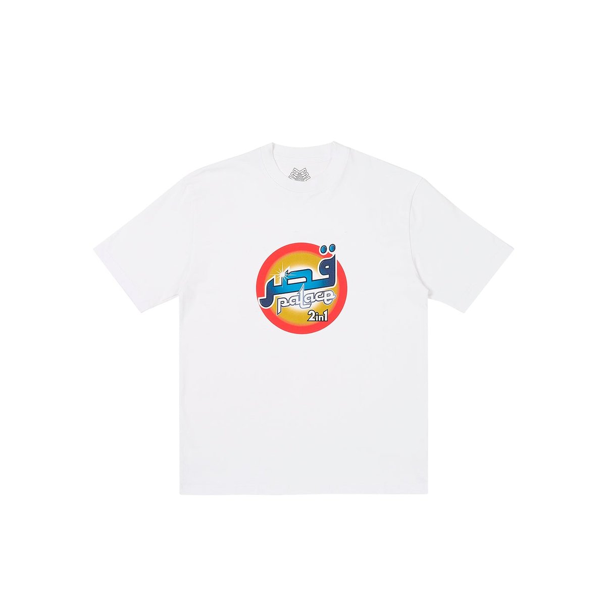 Palace WASHED T-SHIRT WHITE (Spring 2024) - $48.00