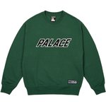 APPLIQUE TEAM CREW RACEY GREEN