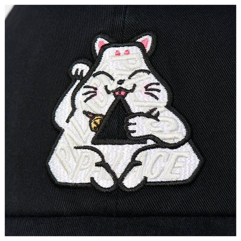 Palace LUCKY P3 6-PANEL BLACK - Style 4