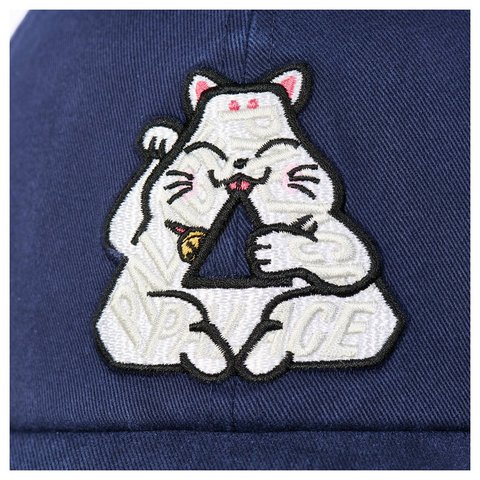 Palace LUCKY P3 6-PANEL NAVY - Style 4