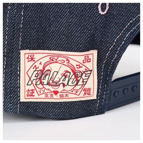 Palace PALACE EVISU SNAPBACK INDIGO - Style 6