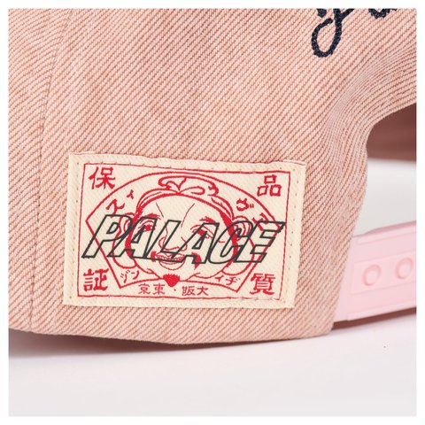 Palace PALACE EVISU SNAPBACK PINK WASH - Style 6