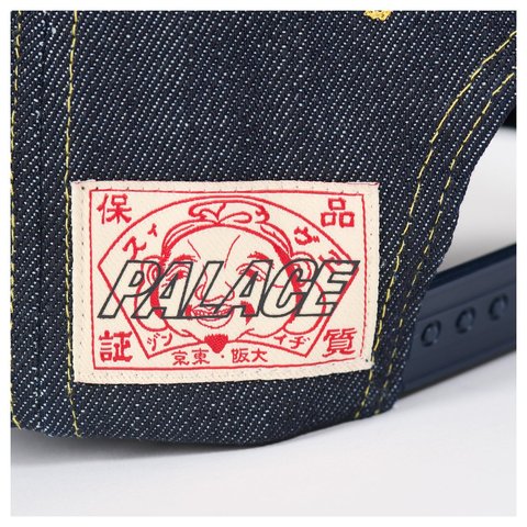 Palace PALACE EVISU SNAPBACK REVERSE INDIGO - Style 6