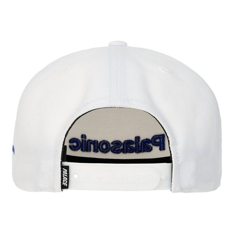 Palace PALASONIC P FRAME 5-PANEL WHITE - Style 5