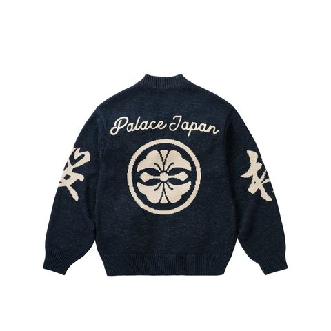 Palace PALACE EVISU ZIP THROUGH CHUNKY KNIT INDIGO - Style 4