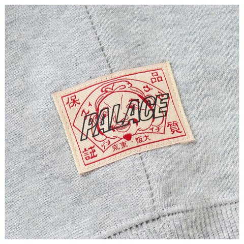 Palace PALACE EVISU CREW GREY MARL - Style 3