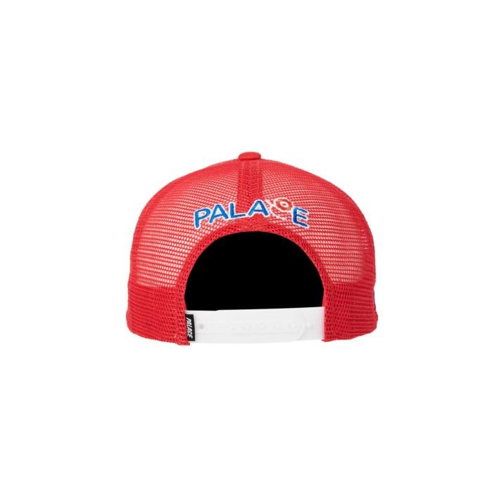 CUTE 5-PANEL RED