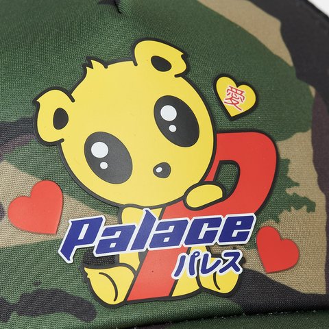 Palace KAWAII TRUCKER CAMO / BLACK - Colorway