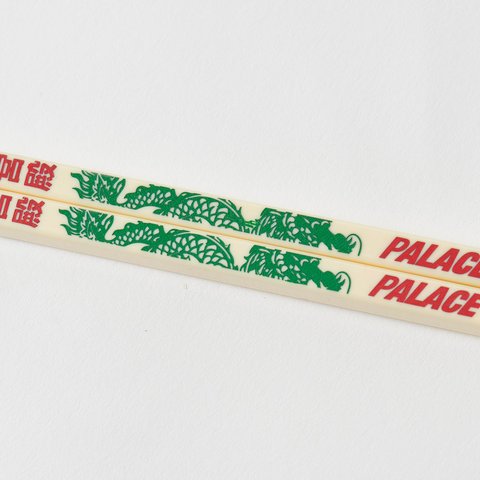 Palace FORTUNATE CHOPSTICKS AND SIDE DISH SET WHITE - Colorway