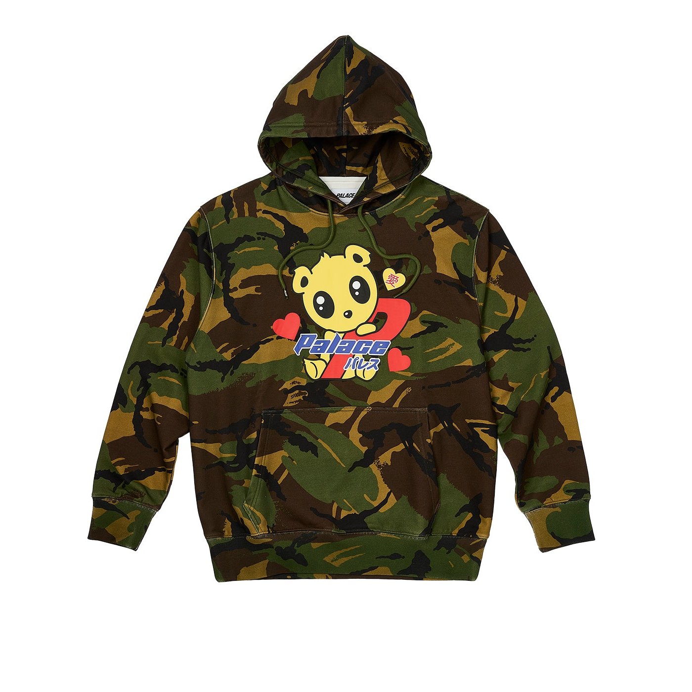 KAWAII HOOD CAMO