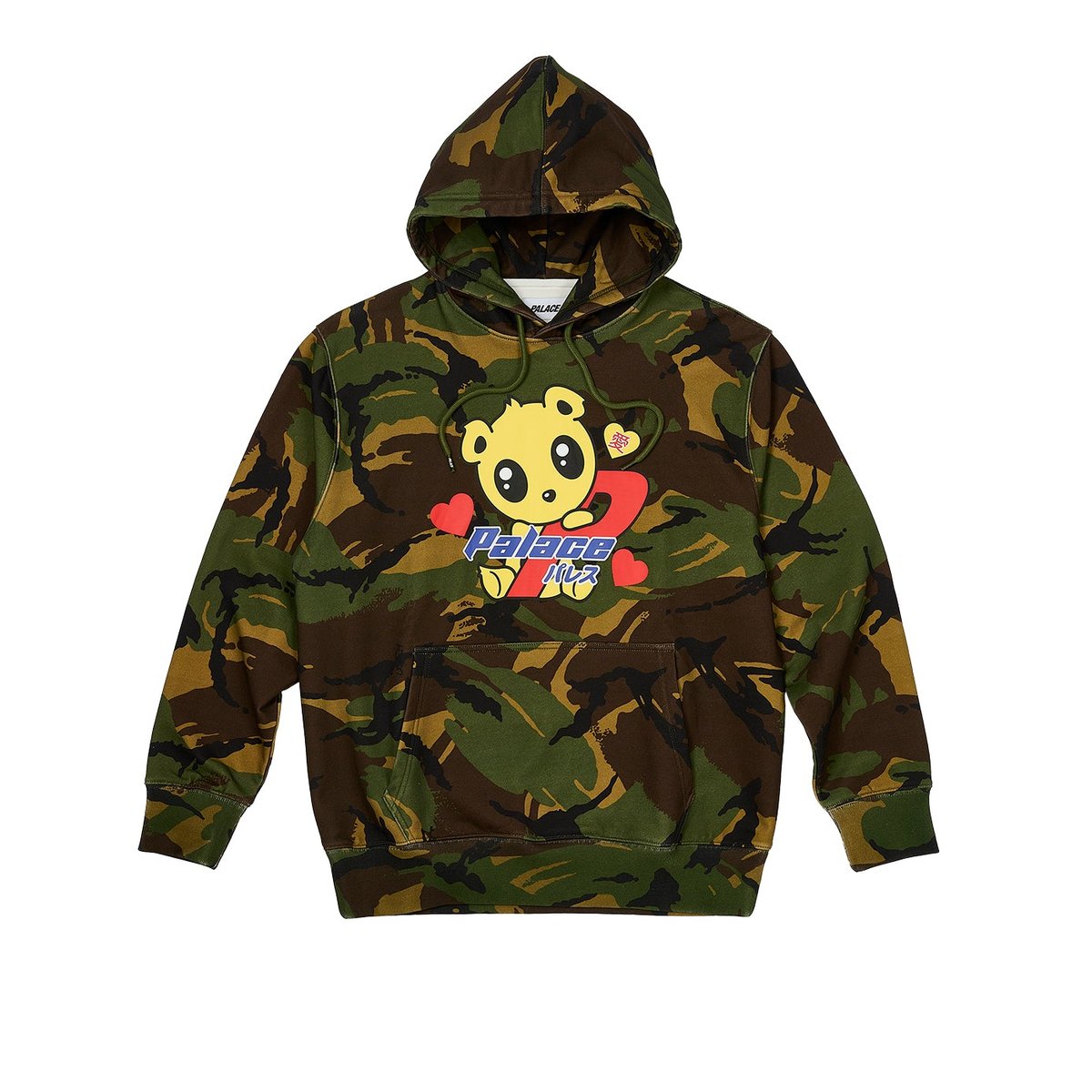Palace KAWAII HOOD CAMO (Summer 2023) - €148.00
