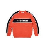 ELECTRONICA KNIT TIGER ORANGE