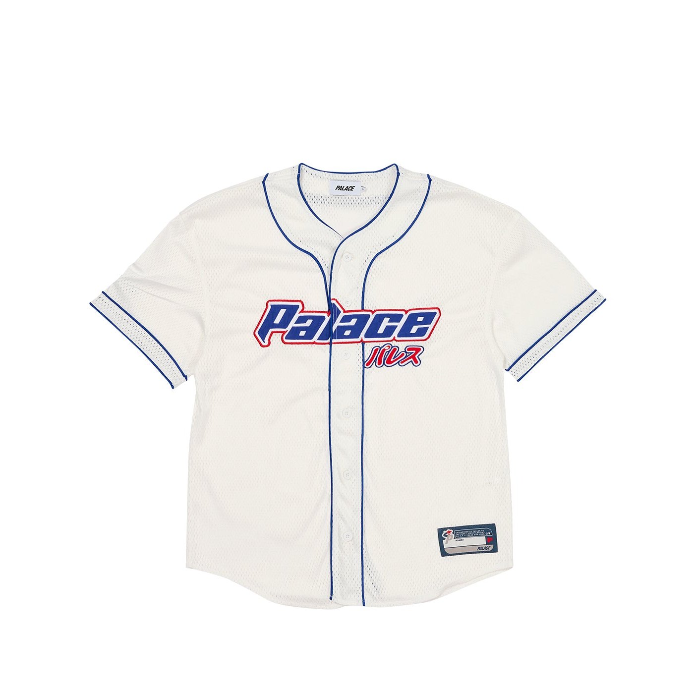 KAWAII BASEBALL JERSEY WHITE