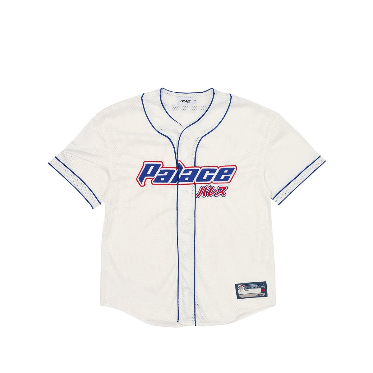 Palace KAWAII BASEBALL JERSEY WHITE (Summer 2023) - €128.00
