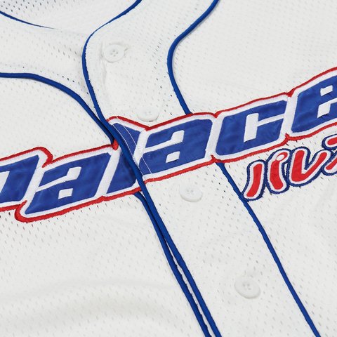Palace KAWAII BASEBALL JERSEY WHITE - Colorway