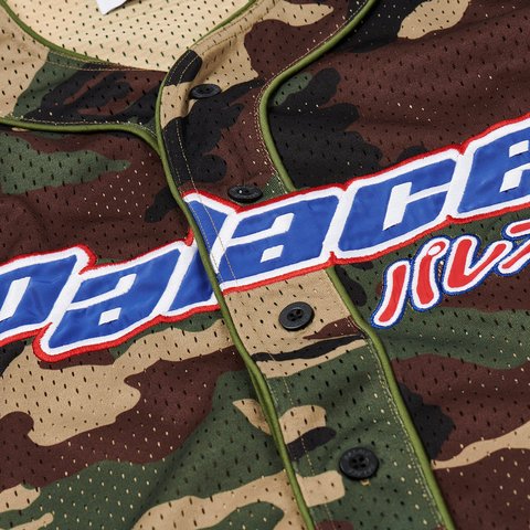 Palace KAWAII BASEBALL JERSEY CAMO - Colorway