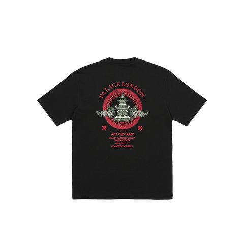 Palace FORTUNATE T-SHIRT BLACK - Colorway