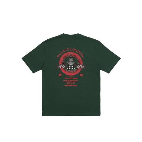 Palace FORTUNATE T-SHIRT HUNTSMAN - Colorway