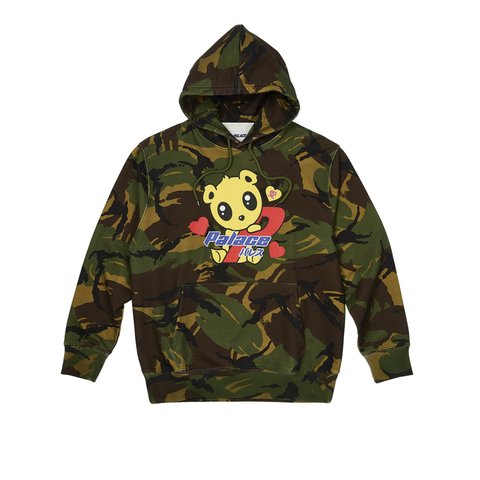 Palace KAWAII HOOD CAMO - Colorway