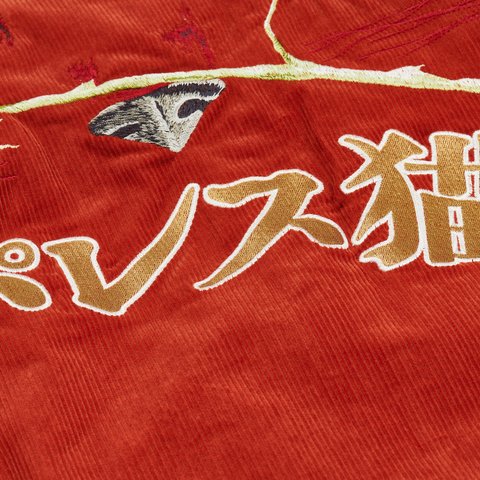 Palace CAT EYE BOMBER JACKET RUST - Colorway