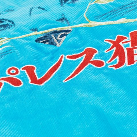 Palace CAT EYE BOMBER JACKET REAL TEAL - Colorway