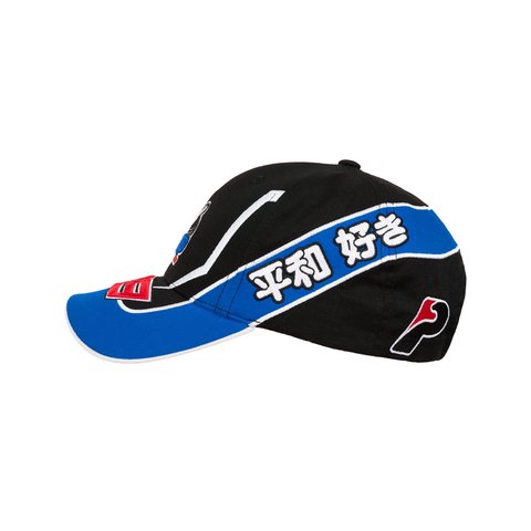 FASTER 6-PANEL BLACK / BLUE