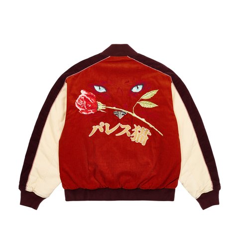 Palace CAT EYE BOMBER JACKET RUST - Colorway