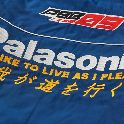 FASTER JACKET NAVY/WHITE