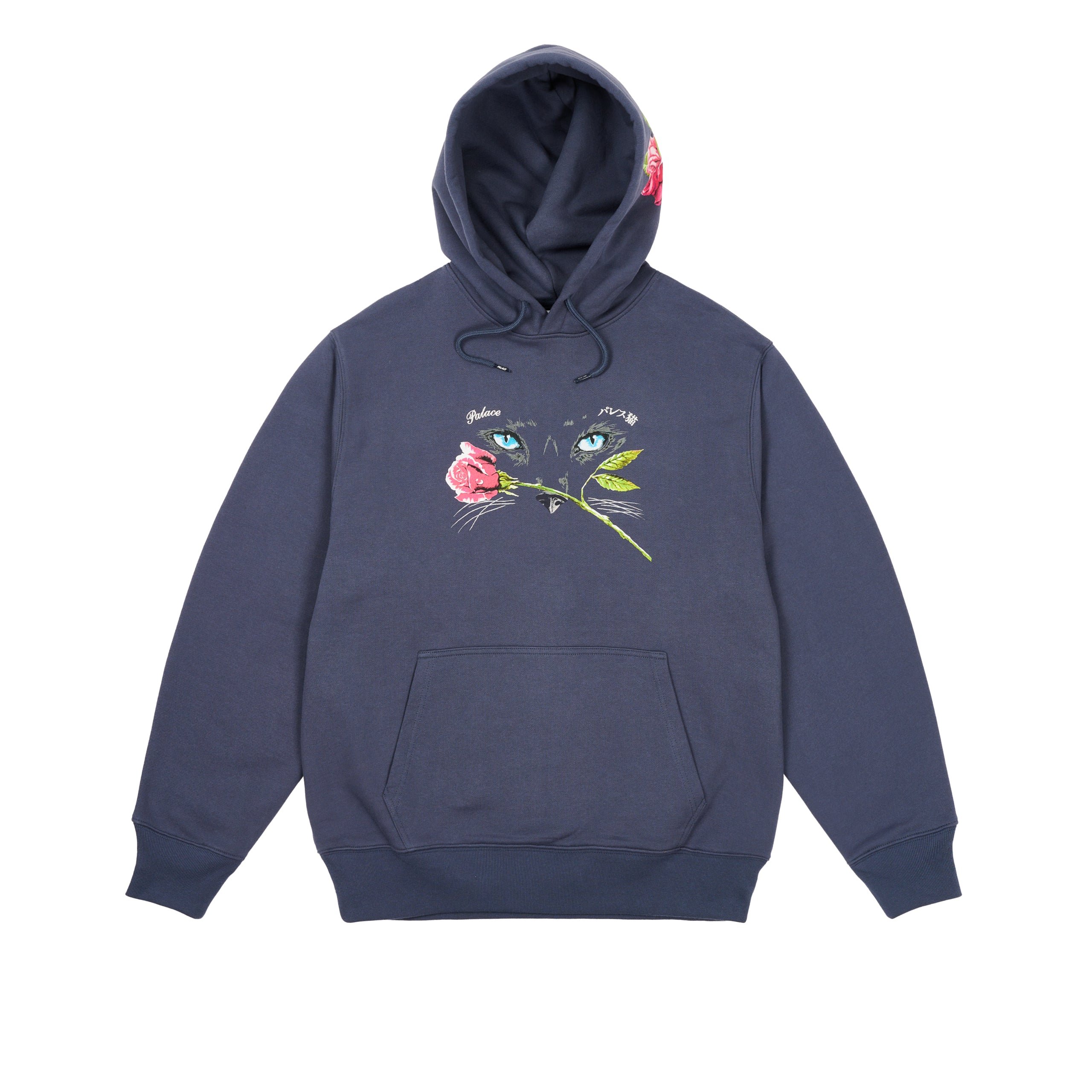 CAT EYES HOOD OUTER SPACE