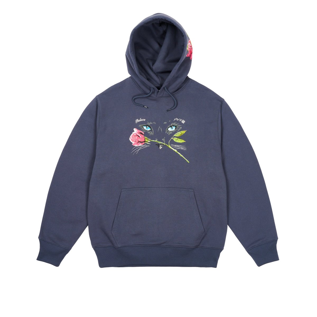 Palace CAT EYES HOOD OUTER SPACE (Summer 2024) - €158.00