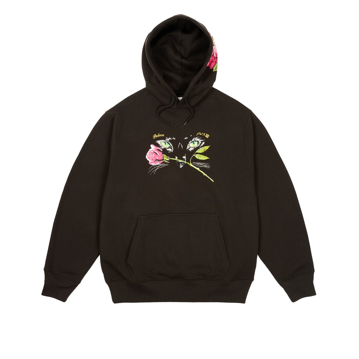 Palace CAT EYES HOOD BLACK (Summer 2024) - €158.00