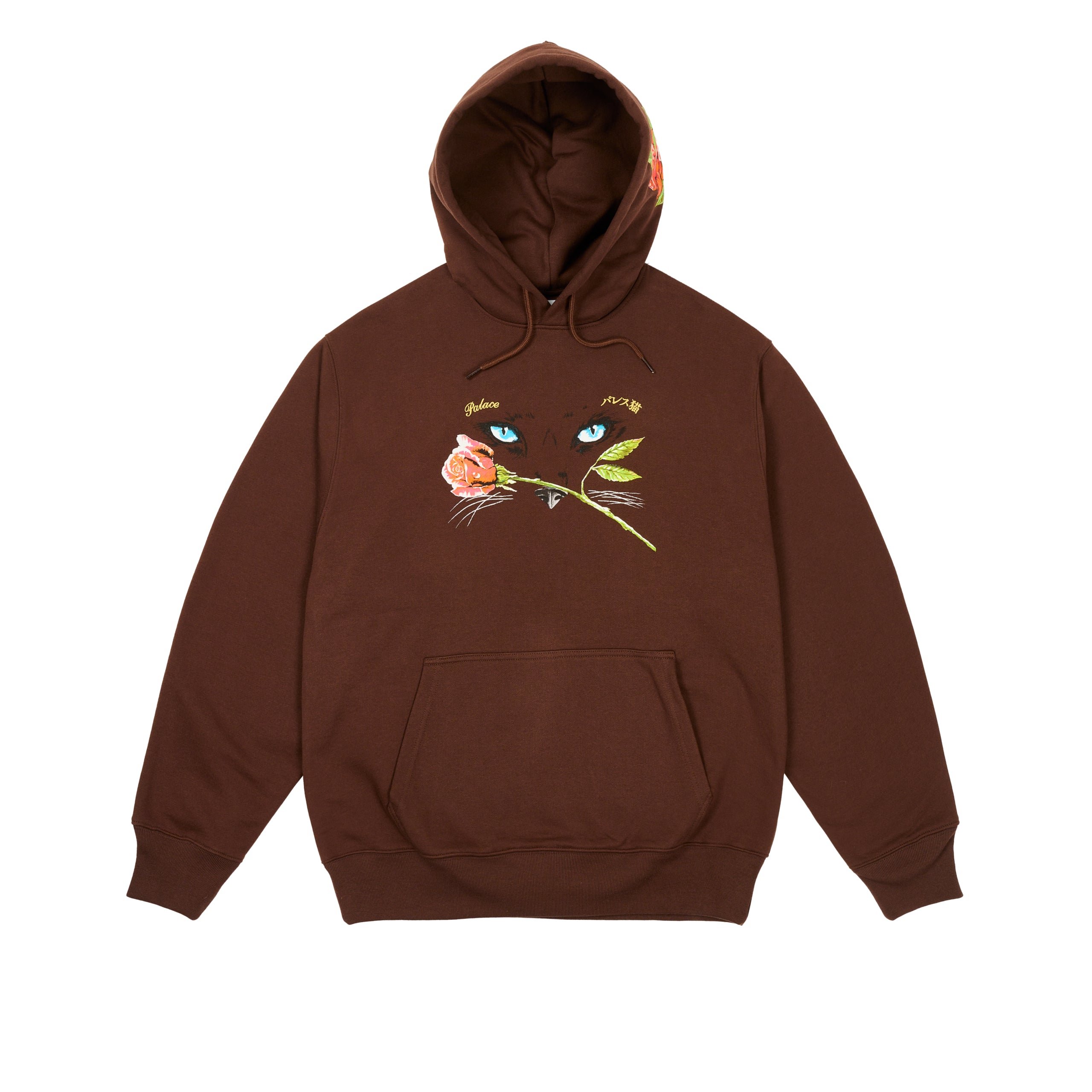 CAT EYES HOOD NICE BROWN
