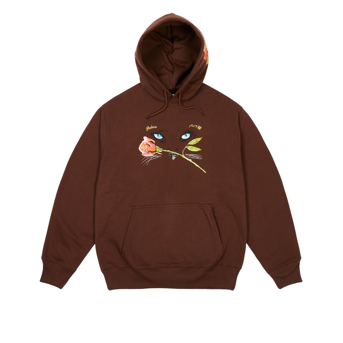 Palace CAT EYES HOOD NICE BROWN (Summer 2024) - €158.00