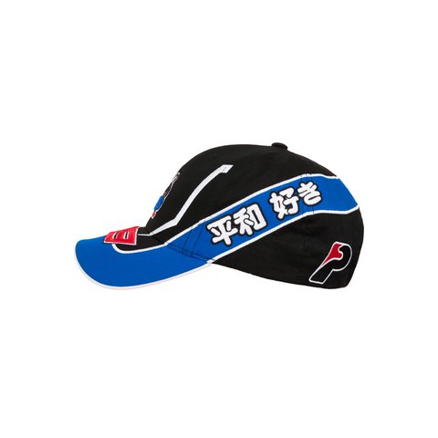 FASTER 6-PANEL BLACK / BLUE